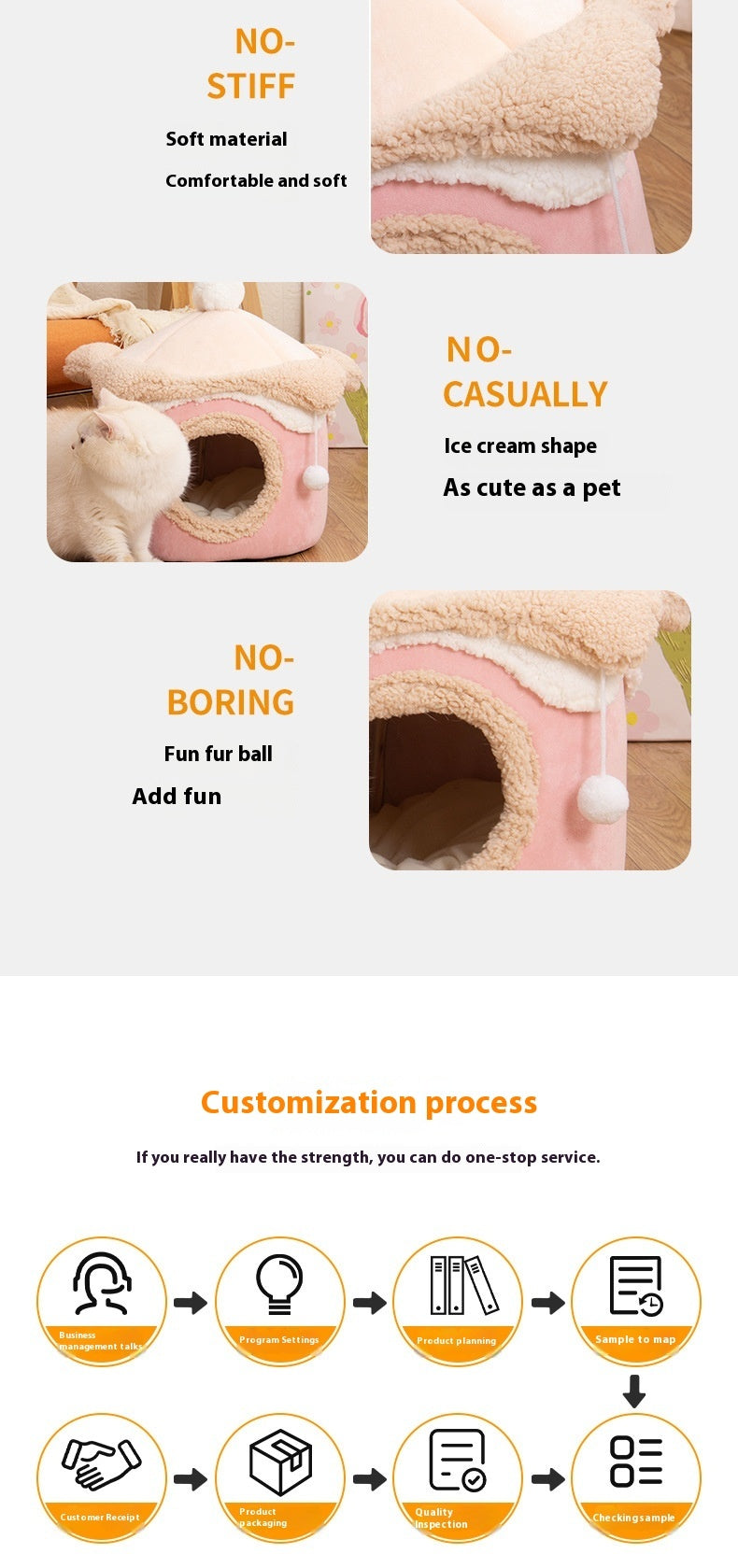 Ice Cream House Pet Bed