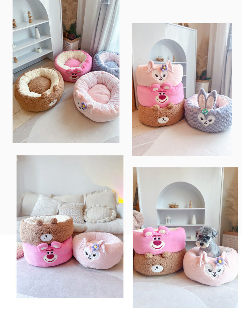 Pet Cushion Round Bed