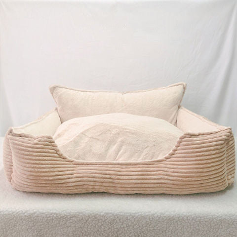 Removable And Washable Plush Dog Bed