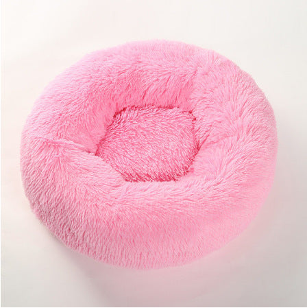 Soft Thick Cotton Plush Round Pet Bed