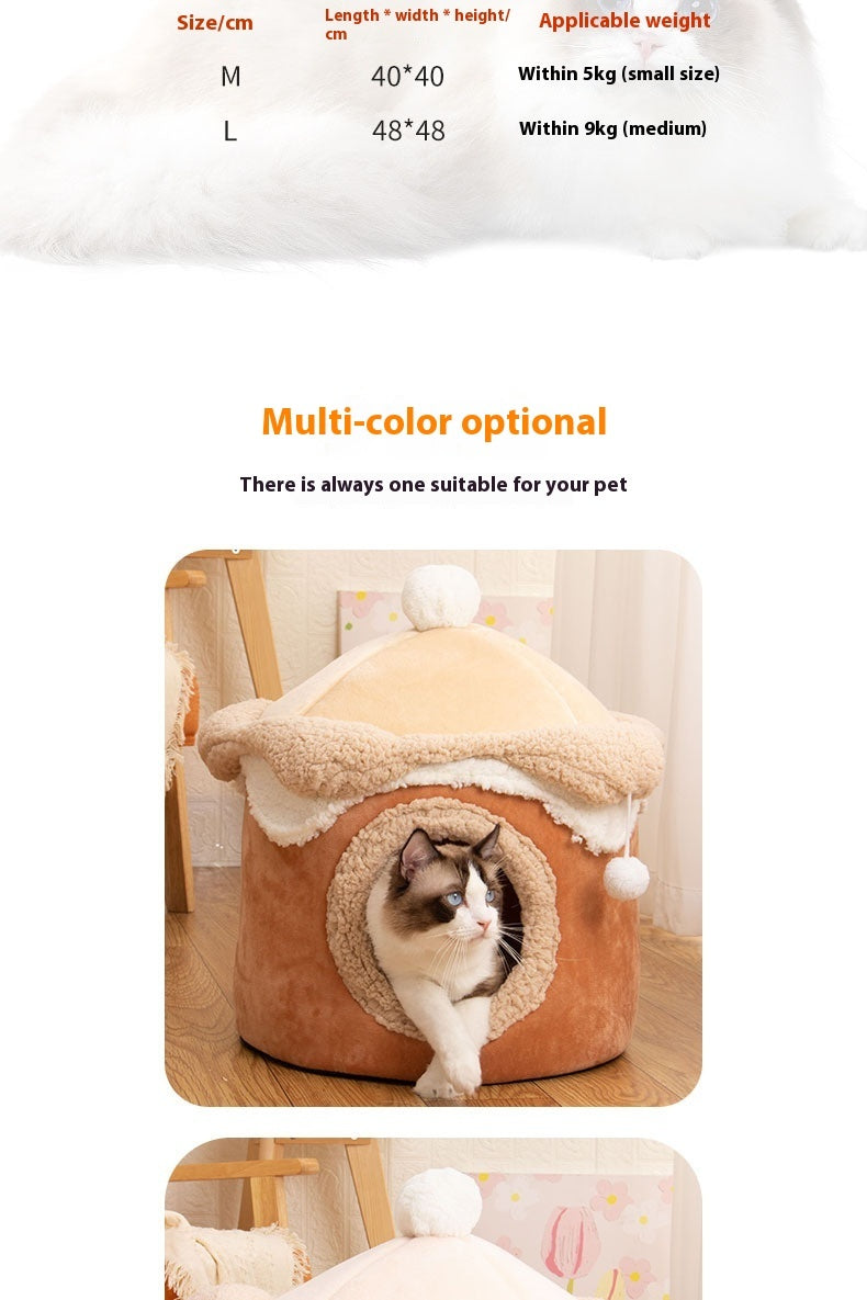 Ice Cream House Pet Bed